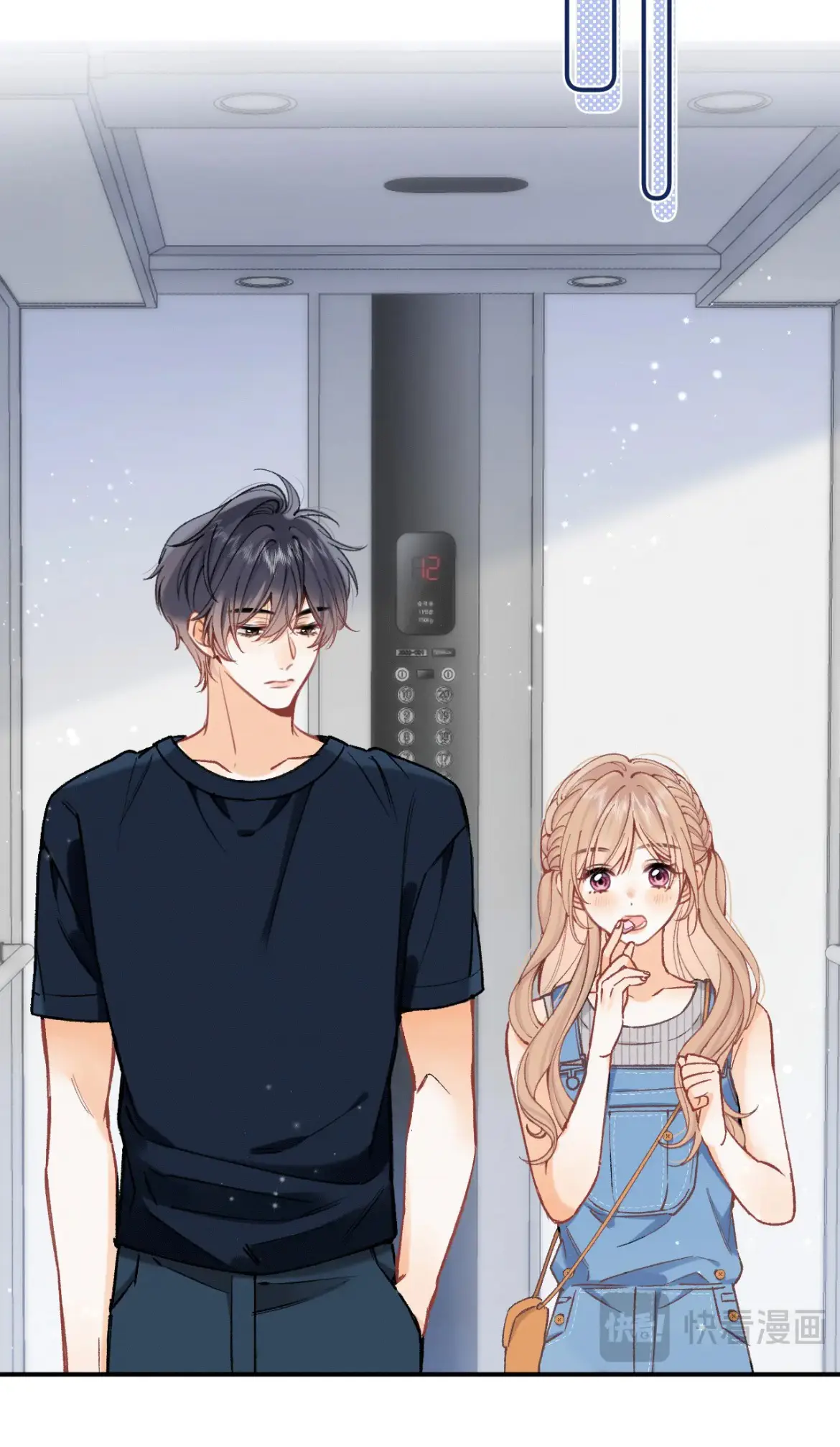 Read Hidden Love Can't Be Concealed Manga Online