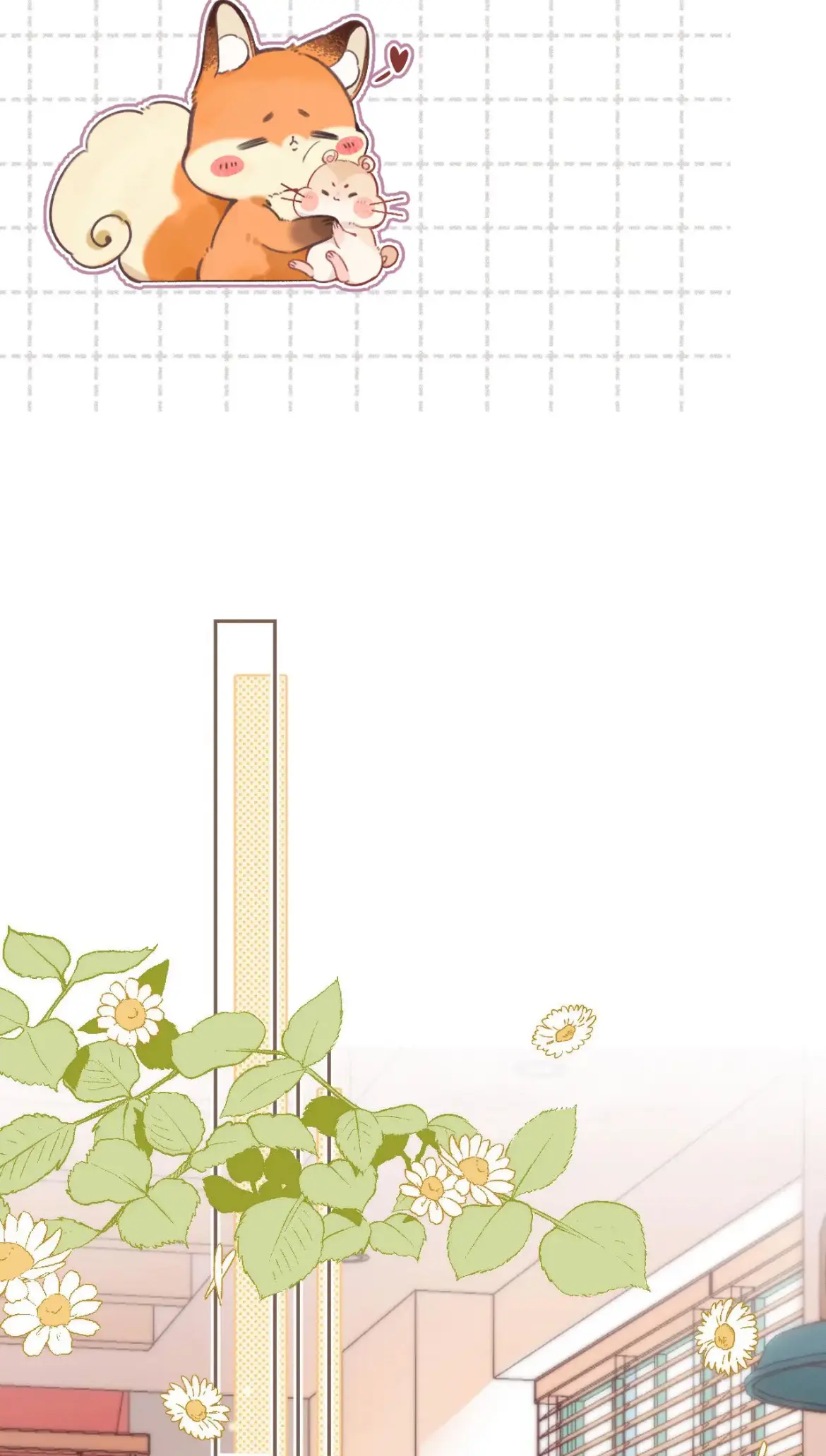 Read Hidden Love Can't Be Concealed Manga Online