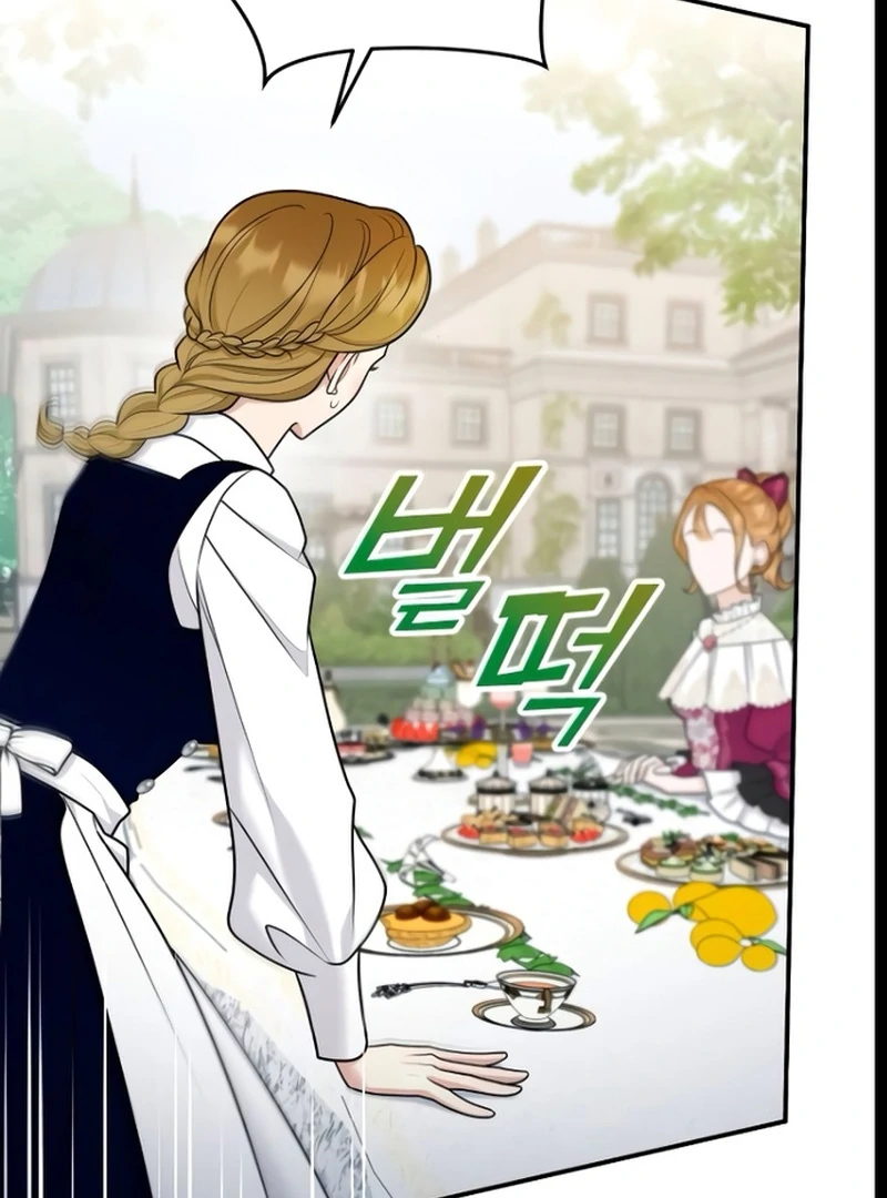 Read Hold Her Tighter So She Wouldn’t Run Away Manga Online