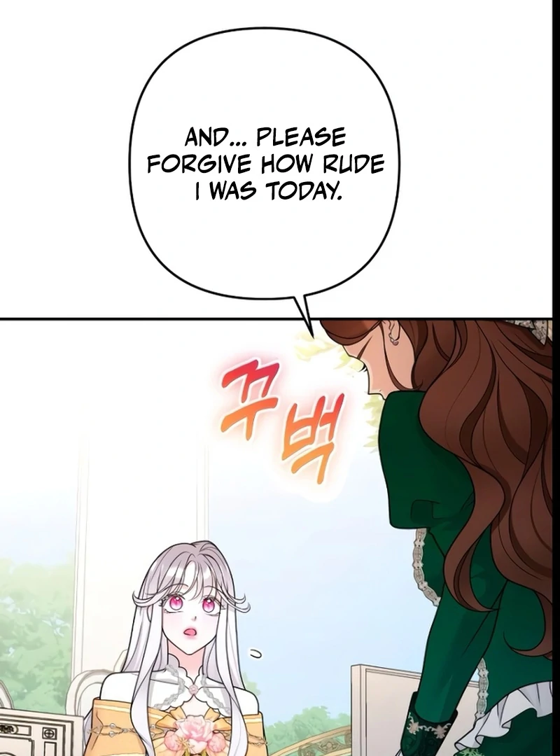Read Hold Her Tighter So She Wouldn’t Run Away Manga Online