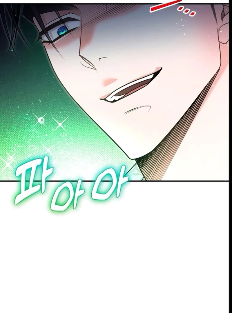 Read Hold Her Tighter So She Wouldn’t Run Away Manga Online