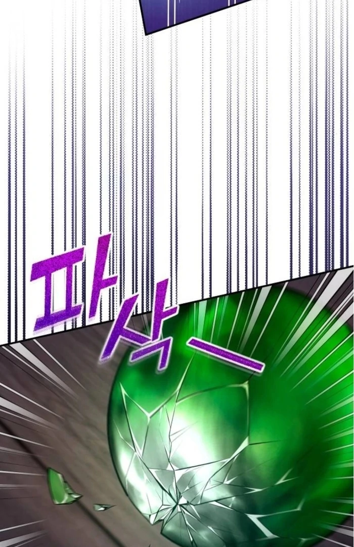 Read Hold Her Tighter So She Wouldn’t Run Away Manga Online