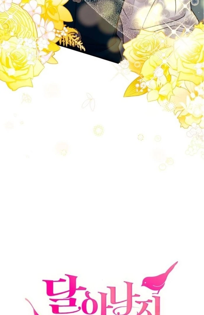 Read Hold Her Tighter So She Wouldn’t Run Away Manga Online