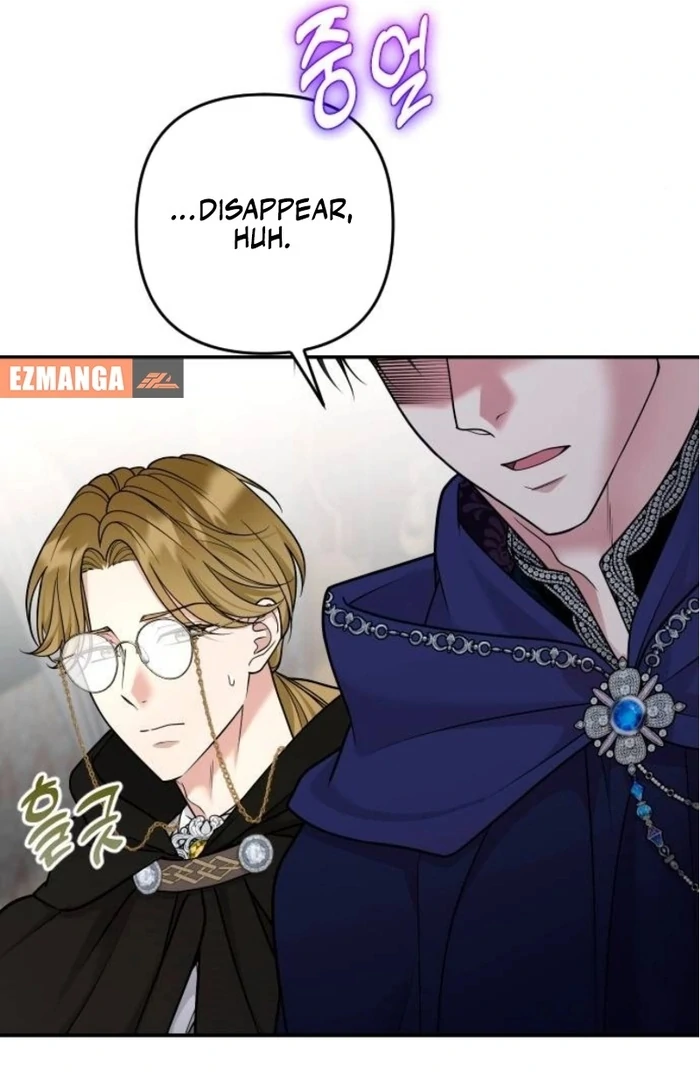 Read Hold Her Tighter So She Wouldn’t Run Away Manga Online