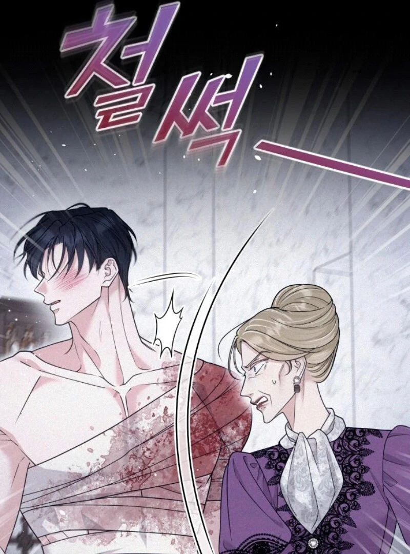 Read Hold Her Tighter So She Wouldn’t Run Away Manga Online