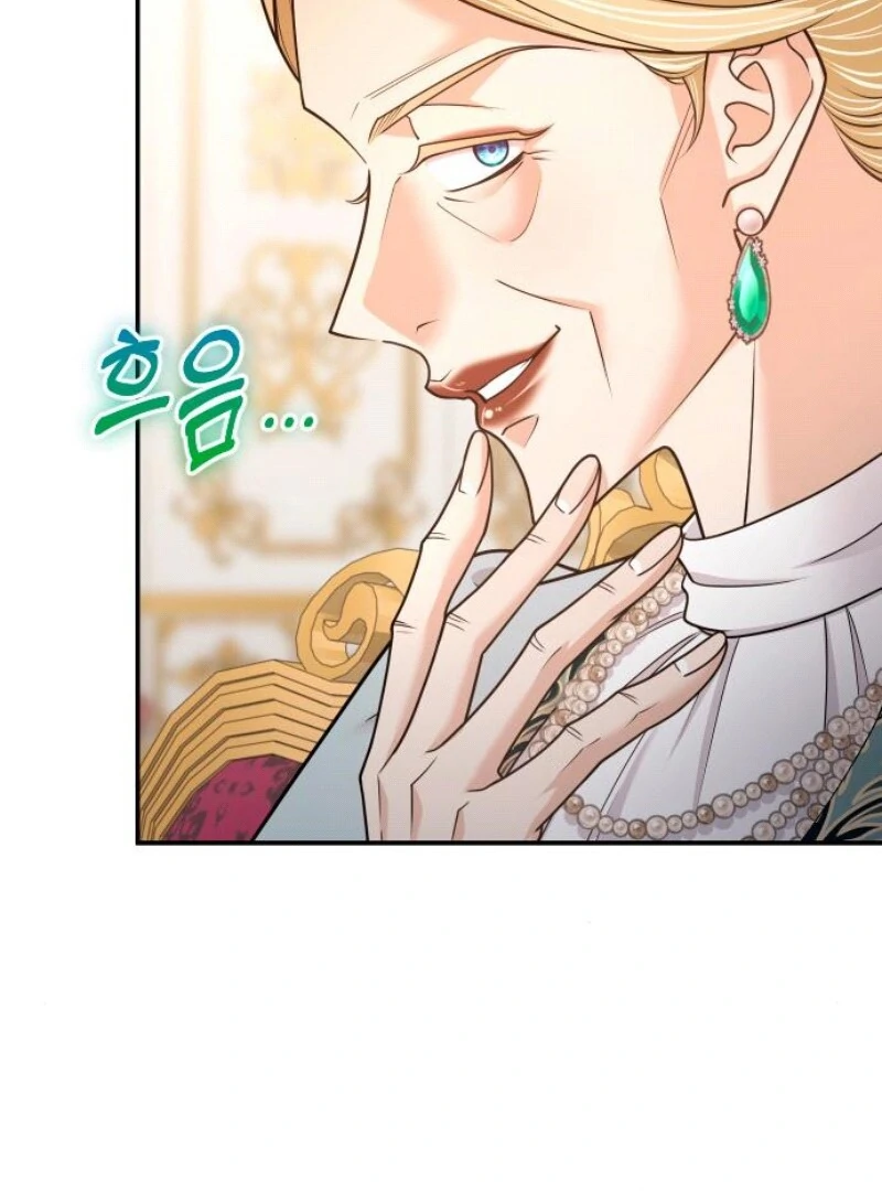 Read Hold Her Tighter So She Wouldn’t Run Away Manga Online