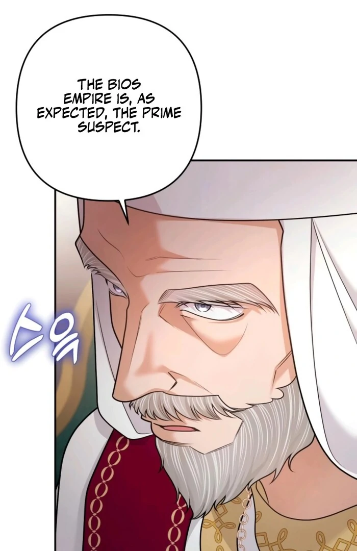 Read Hold Her Tighter So She Wouldn’t Run Away Manga Online