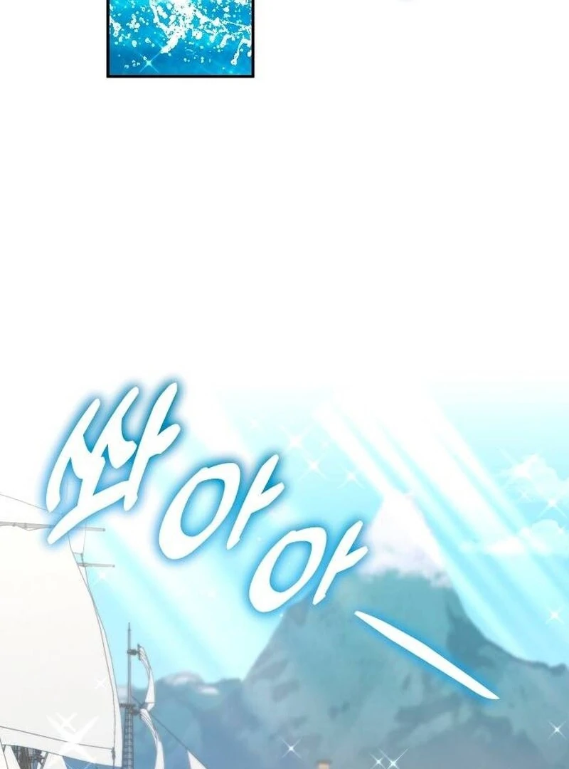 Read Hold Her Tighter So She Wouldn’t Run Away Manga Online