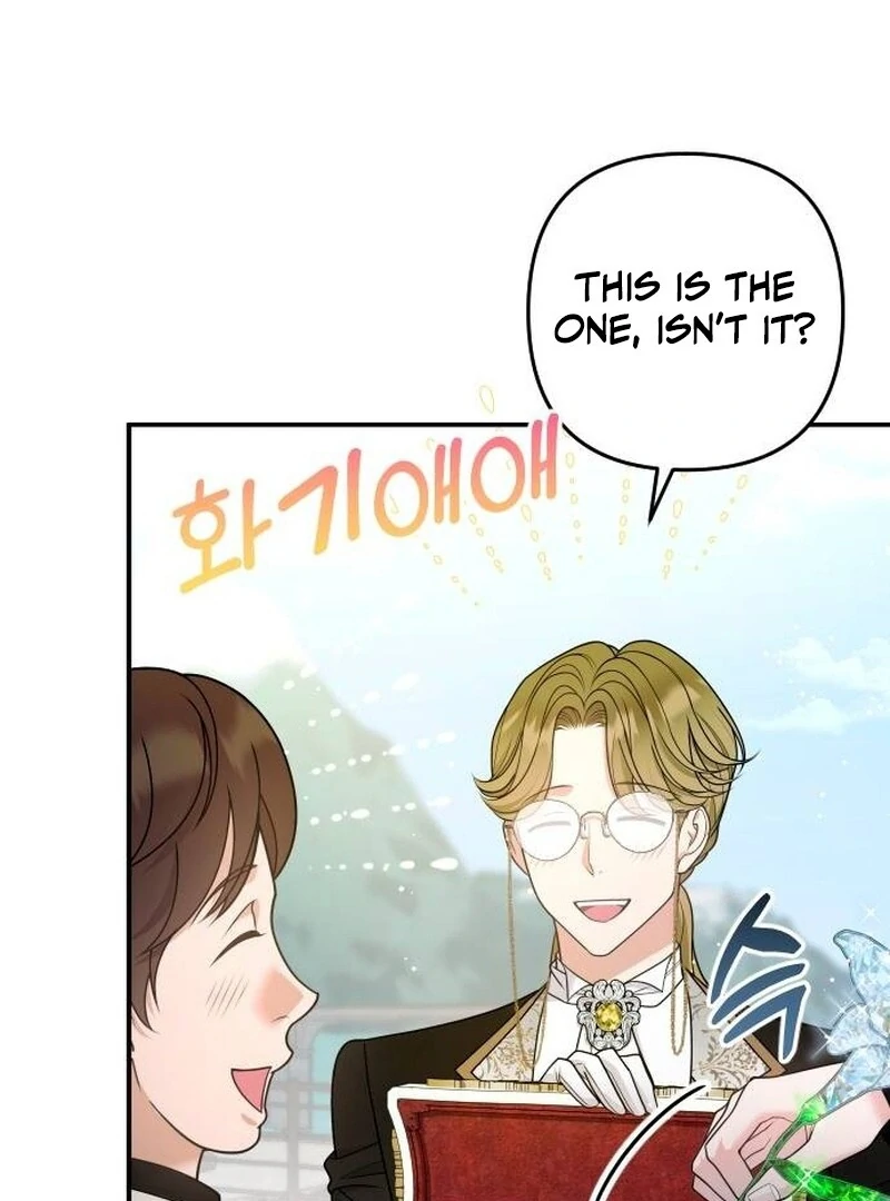 Read Hold Her Tighter So She Wouldn’t Run Away Manga Online