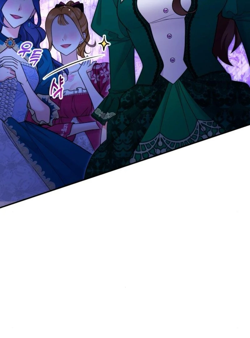 Read Hold Her Tighter So She Wouldn’t Run Away Manga Online