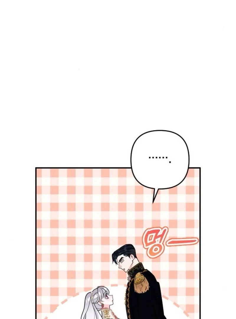 Read Hold Her Tighter So She Wouldn’t Run Away Manga Online