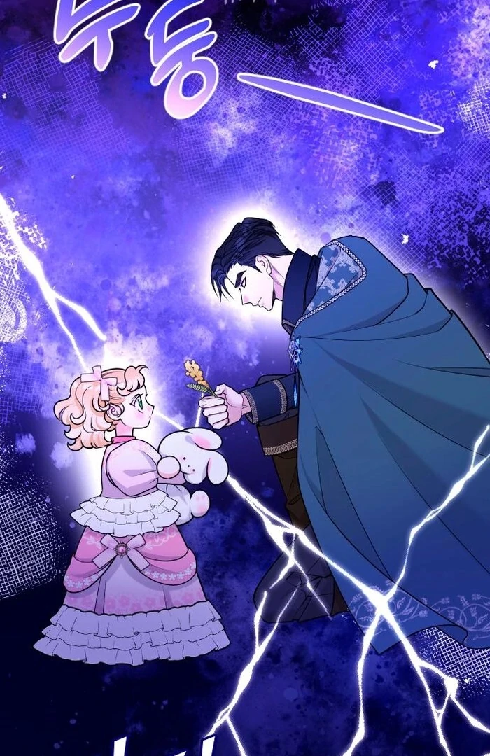 Read Hold Her Tighter So She Wouldn’t Run Away Manga Online