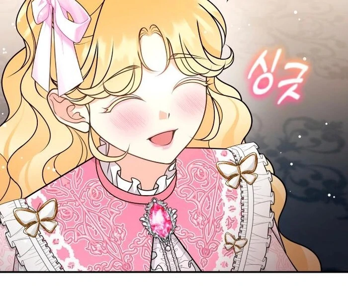 Read Hold Her Tighter So She Wouldn’t Run Away Manga Online