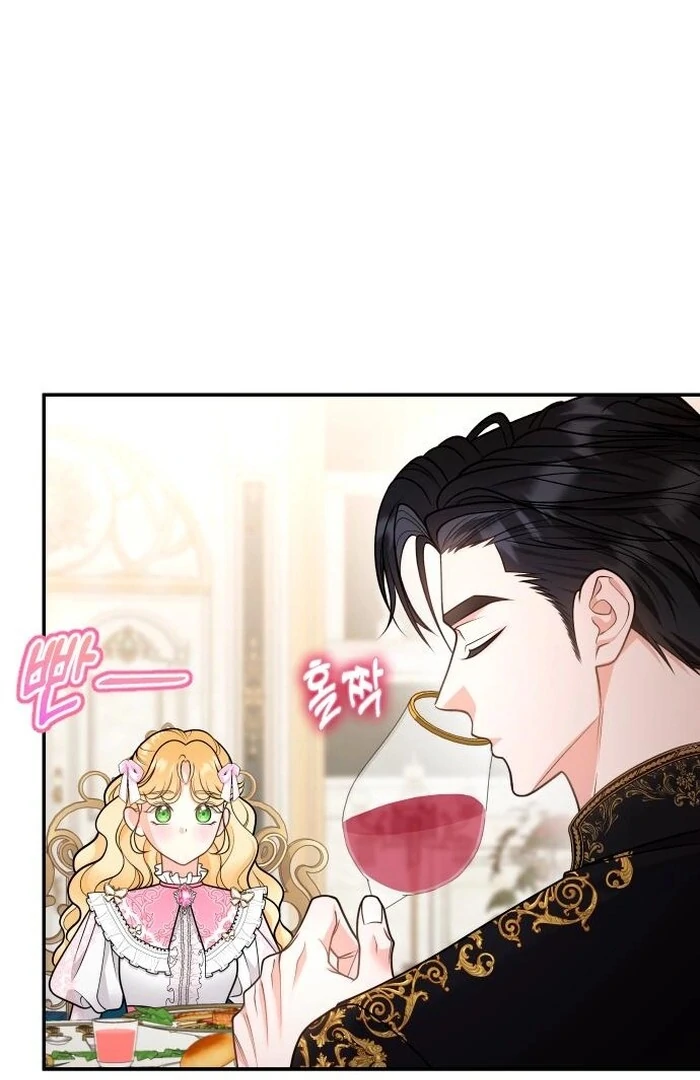 Read Hold Her Tighter So She Wouldn’t Run Away Manga Online