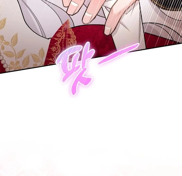 Read Hold Her Tighter So She Wouldn’t Run Away Manga Online