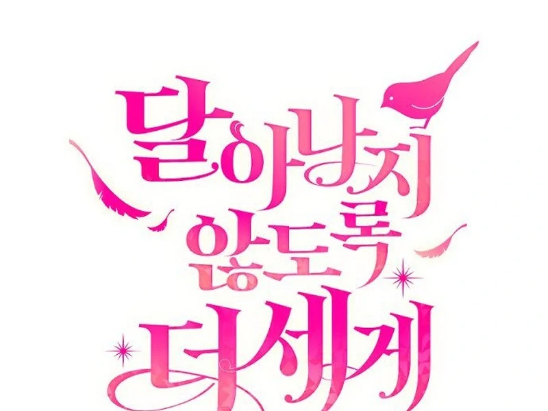 Read Hold Her Tighter So She Wouldn’t Run Away Manga Online