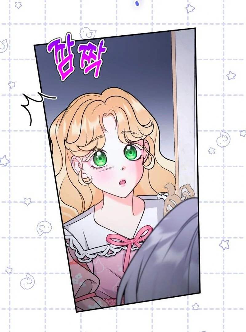 Read Hold Her Tighter So She Wouldn’t Run Away Manga Online