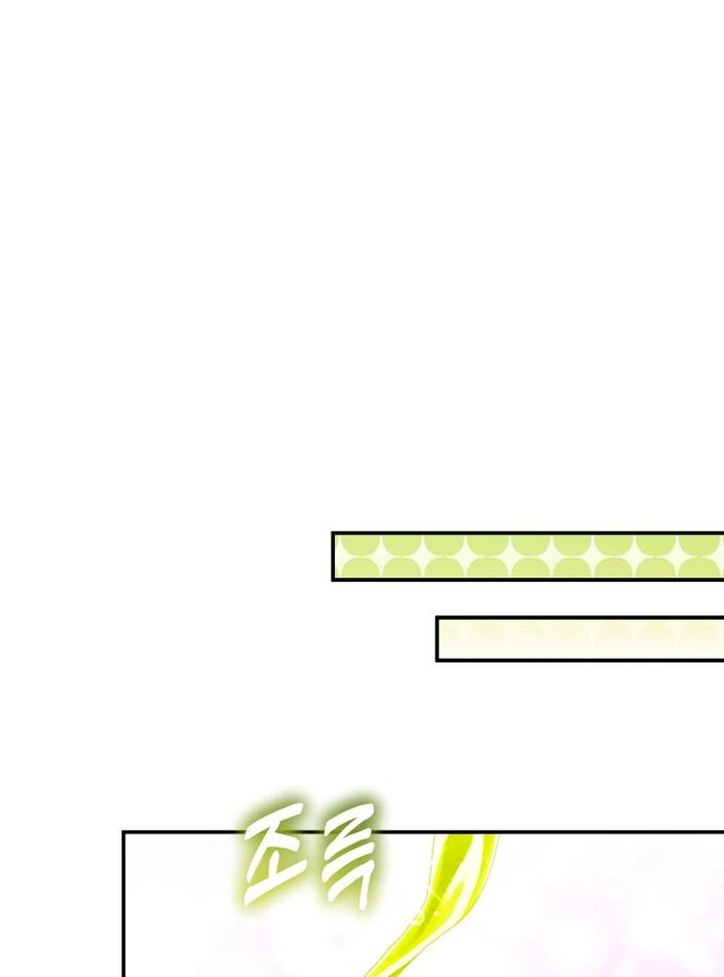 Read Hold Her Tighter So She Wouldn’t Run Away Manga Online