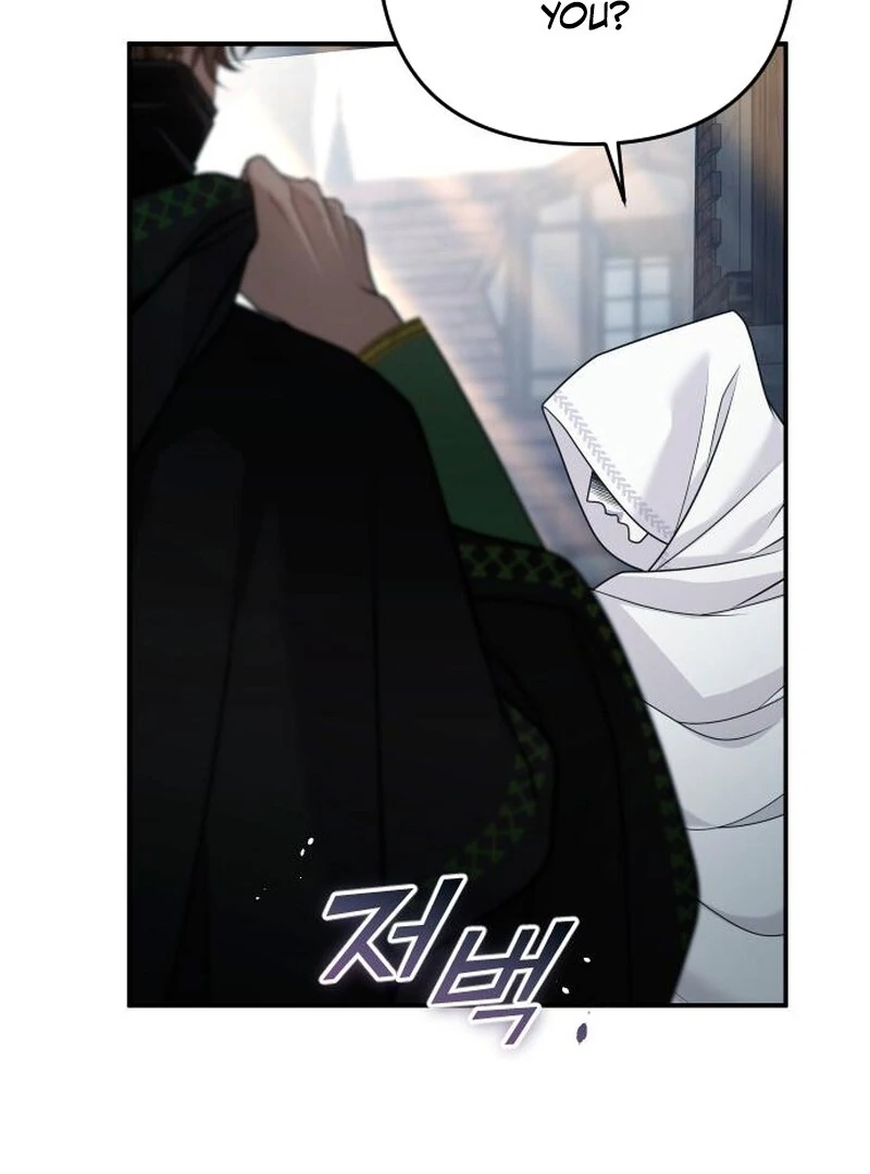 Read Hold Her Tighter So She Wouldn’t Run Away Manga Online