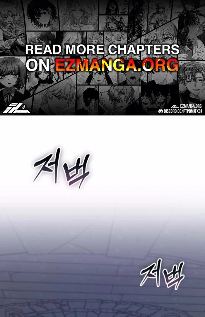 Read Hold Her Tighter So She Wouldn’t Run Away Manga Online