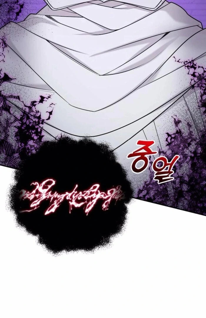 Read Hold Her Tighter So She Wouldn’t Run Away Manga Online