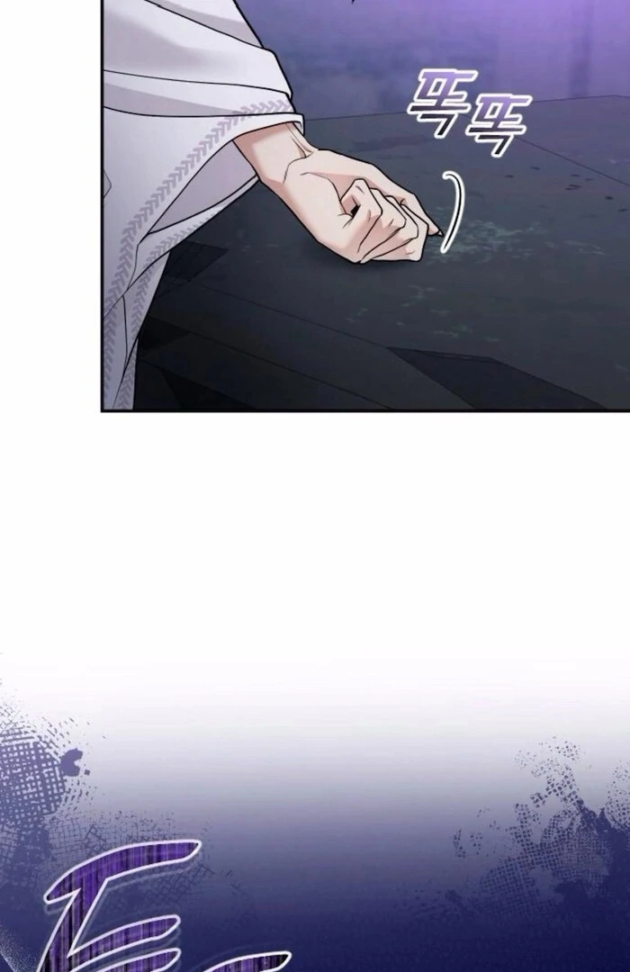 Read Hold Her Tighter So She Wouldn’t Run Away Manga Online