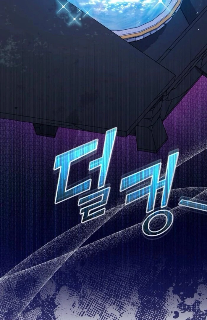 Read Hold Her Tighter So She Wouldn’t Run Away Manga Online