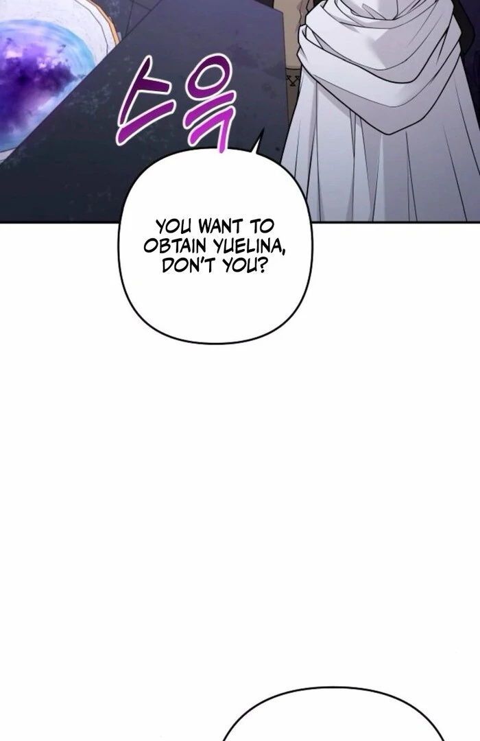 Read Hold Her Tighter So She Wouldn’t Run Away Manga Online