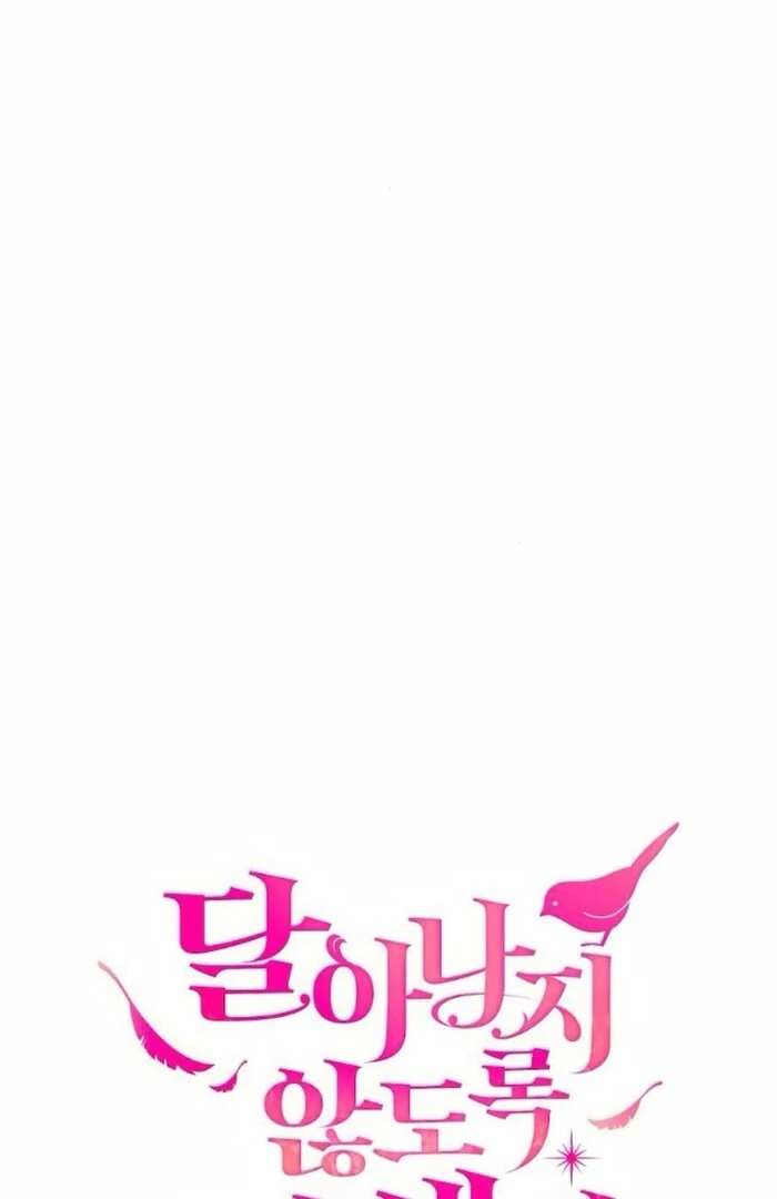 Read Hold Her Tighter So She Wouldn’t Run Away Manga Online