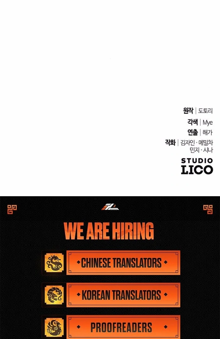 Read Hold Her Tighter So She Wouldn’t Run Away Manga Online