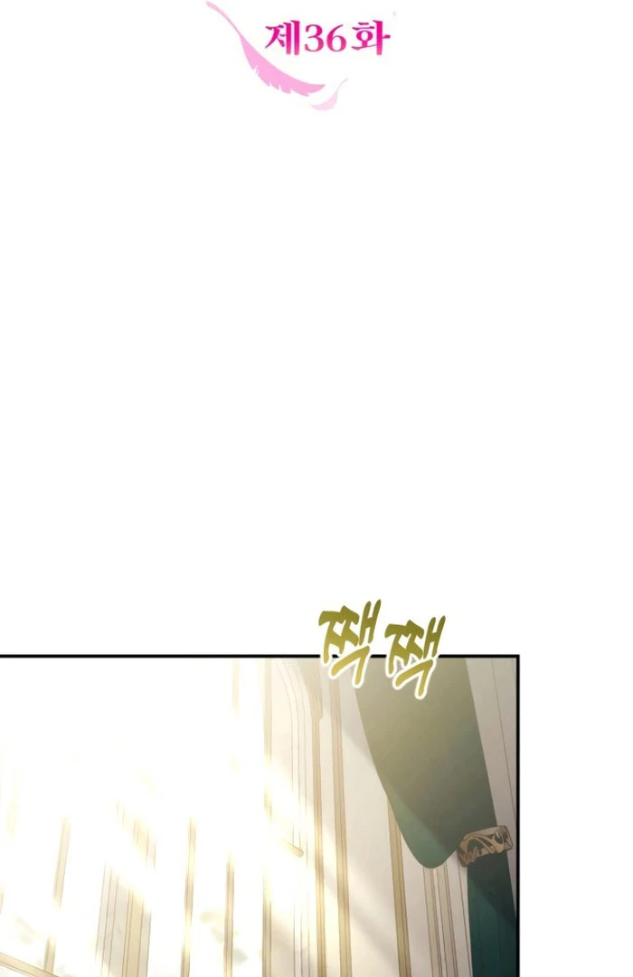 Read Hold Her Tighter So She Wouldn’t Run Away Manga Online