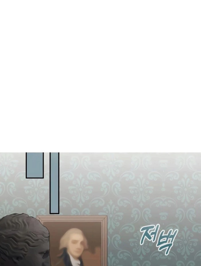 Read Hold Her Tighter So She Wouldn’t Run Away Manga Online