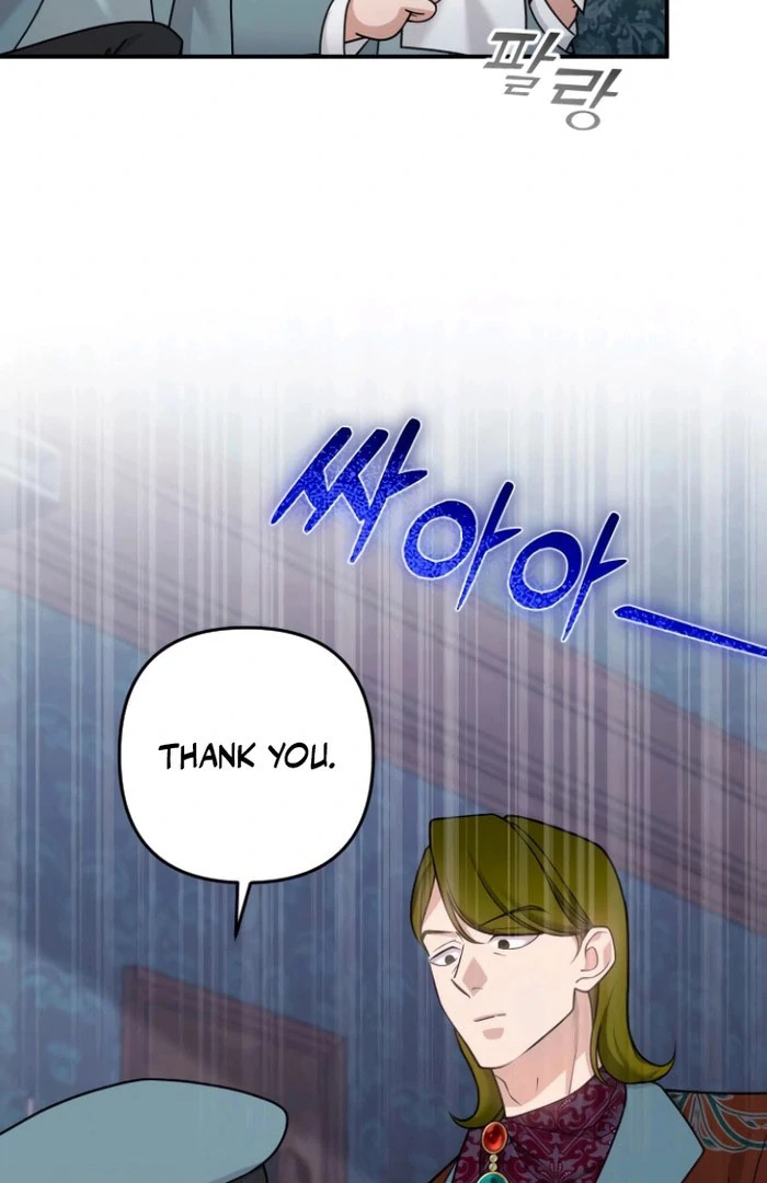 Read Hold Her Tighter So She Wouldn’t Run Away Manga Online