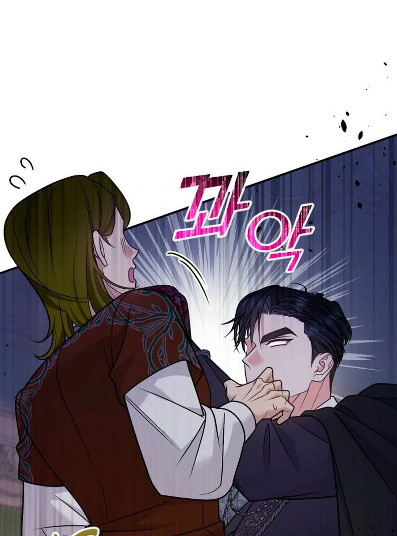 Read Hold Her Tighter So She Wouldn’t Run Away Manga Online