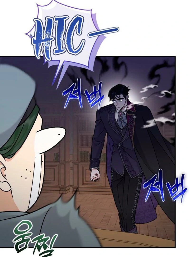 Read Hold Her Tighter So She Wouldn’t Run Away Manga Online