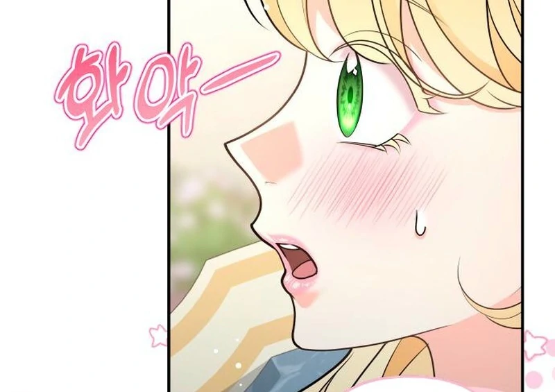 Read Hold Her Tighter So She Wouldn’t Run Away Manga Online