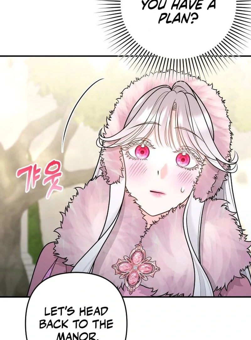 Read Hold Her Tighter So She Wouldn’t Run Away Manga Online