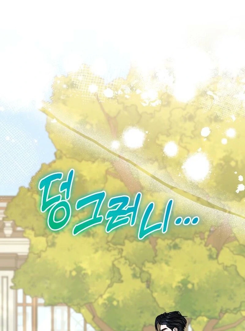 Read Hold Her Tighter So She Wouldn’t Run Away Manga Online