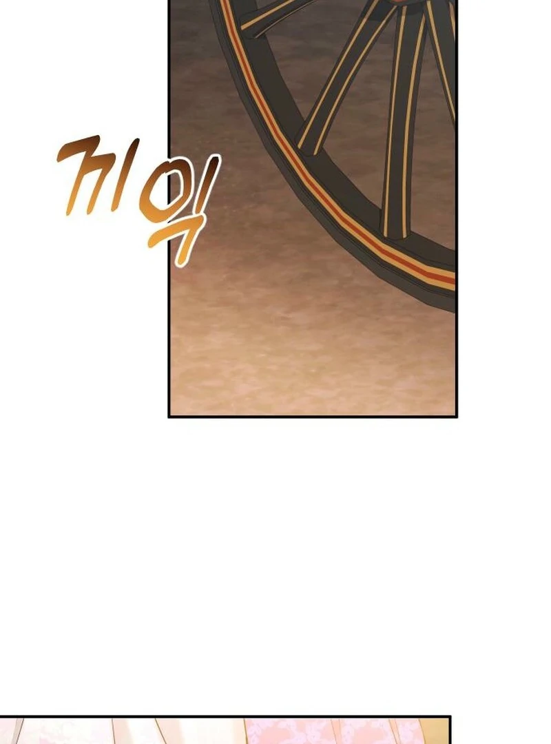 Read Hold Her Tighter So She Wouldn’t Run Away Manga Online