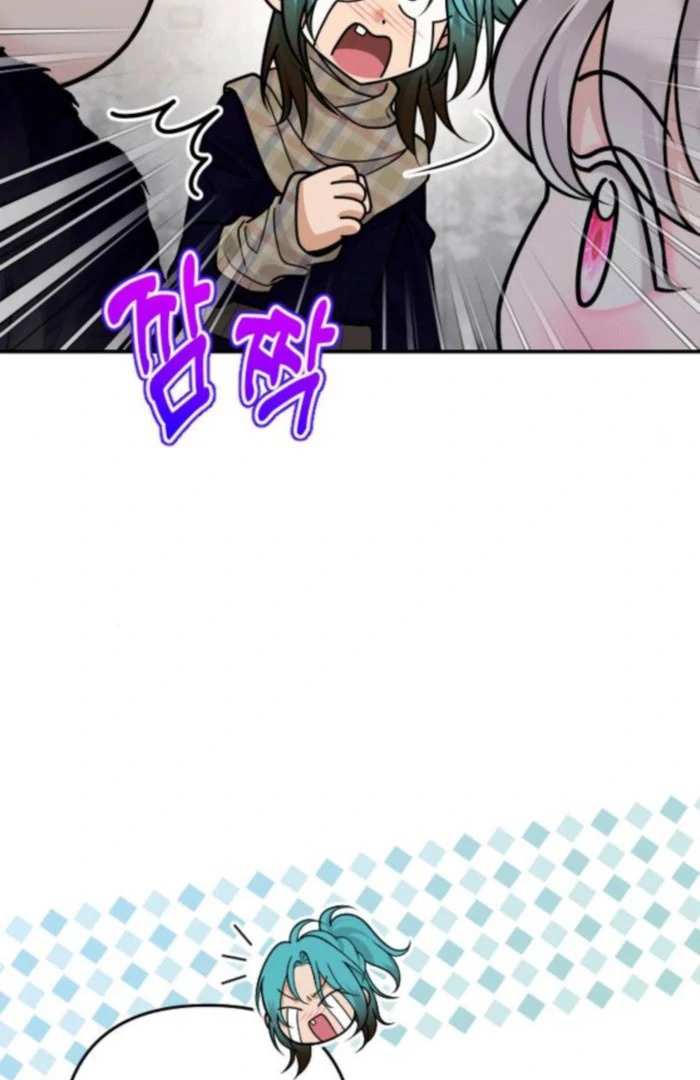 Read Hold Her Tighter So She Wouldn’t Run Away Manga Online