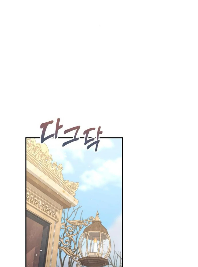 Read Hold Her Tighter So She Wouldn’t Run Away Manga Online