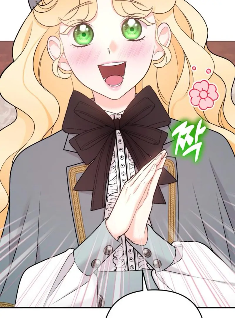 Read Hold Her Tighter So She Wouldn’t Run Away Manga Online