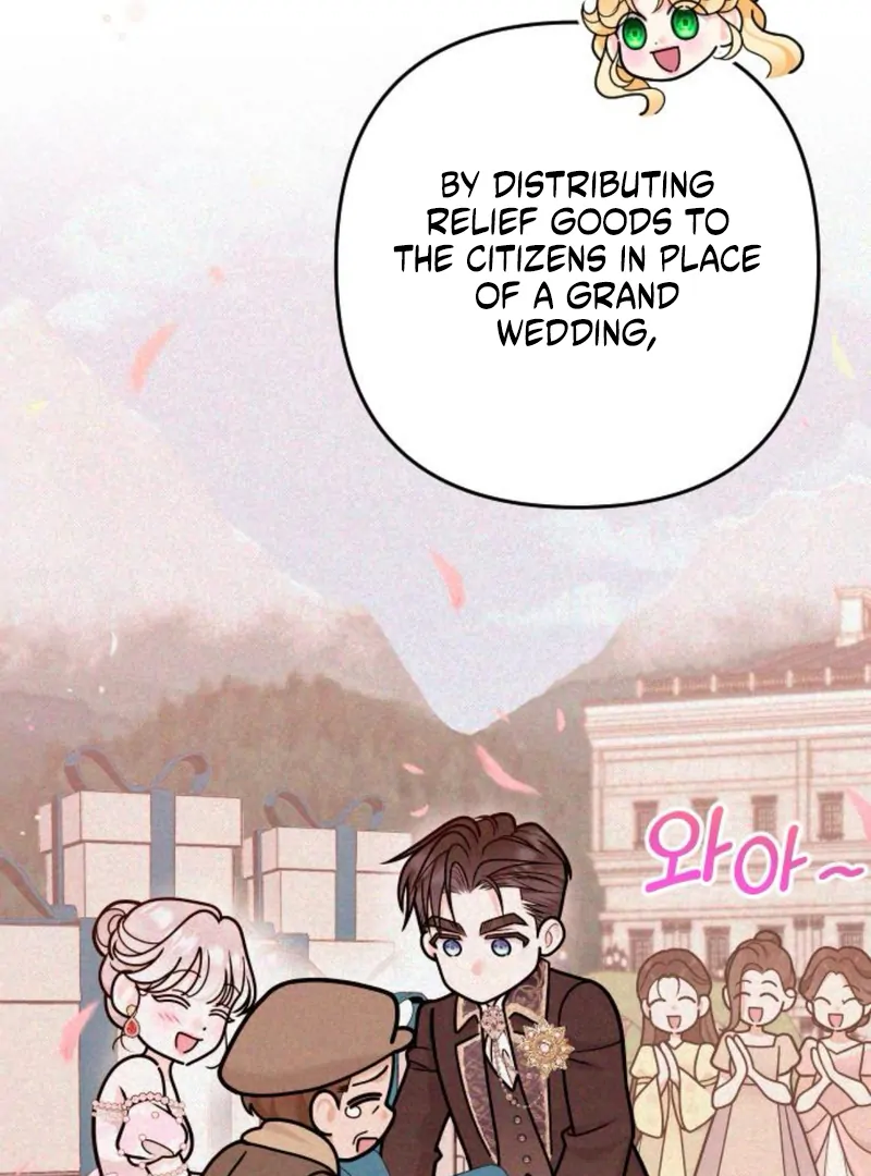 Read Hold Her Tighter So She Wouldn’t Run Away Manga Online