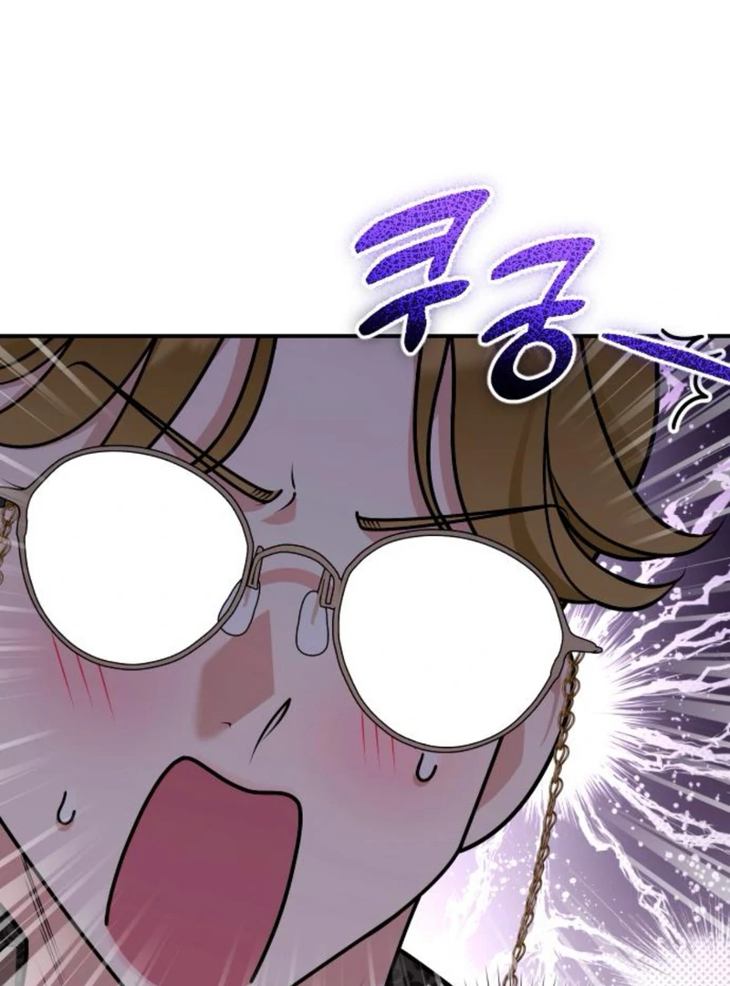 Read Hold Her Tighter So She Wouldn’t Run Away Manga Online