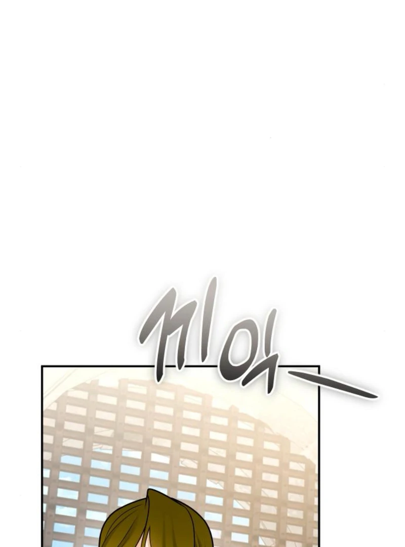 Read Hold Her Tighter So She Wouldn’t Run Away Manga Online