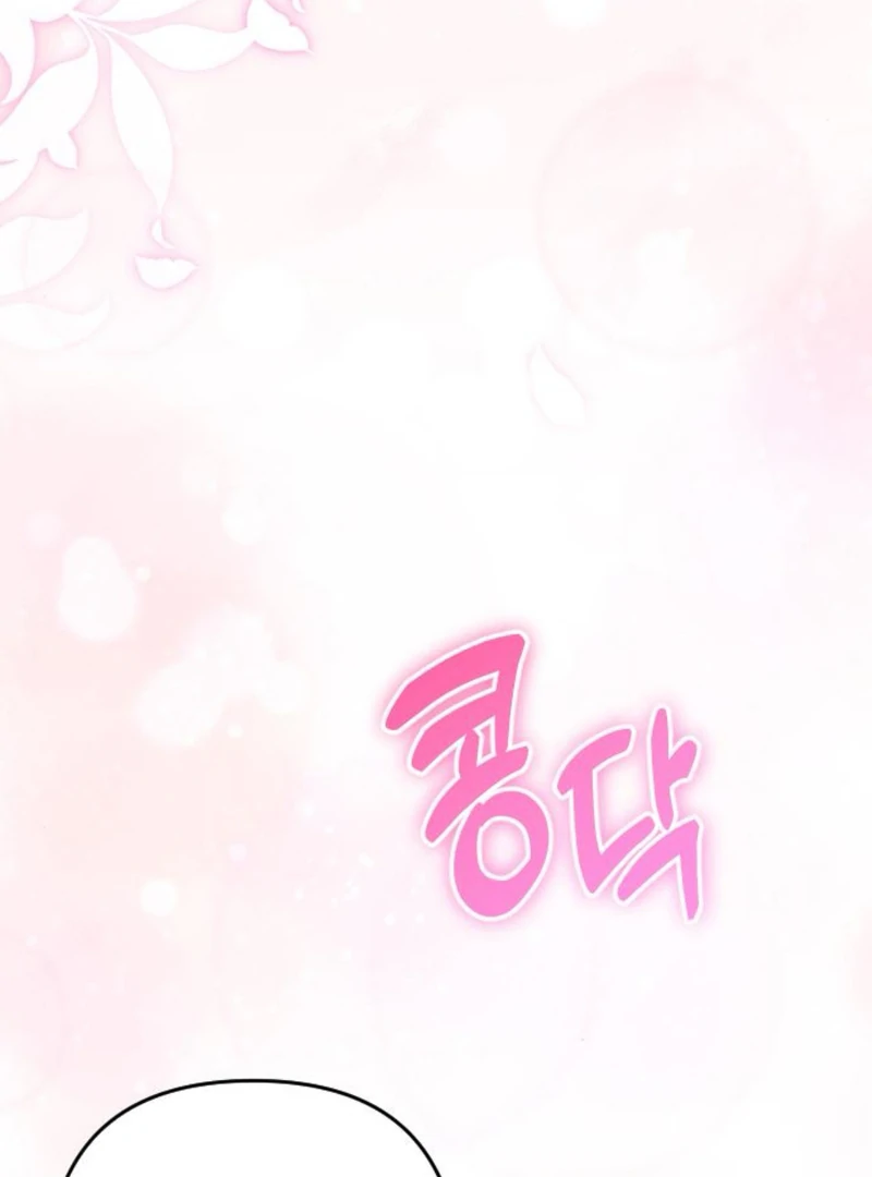 Read Hold Her Tighter So She Wouldn’t Run Away Manga Online