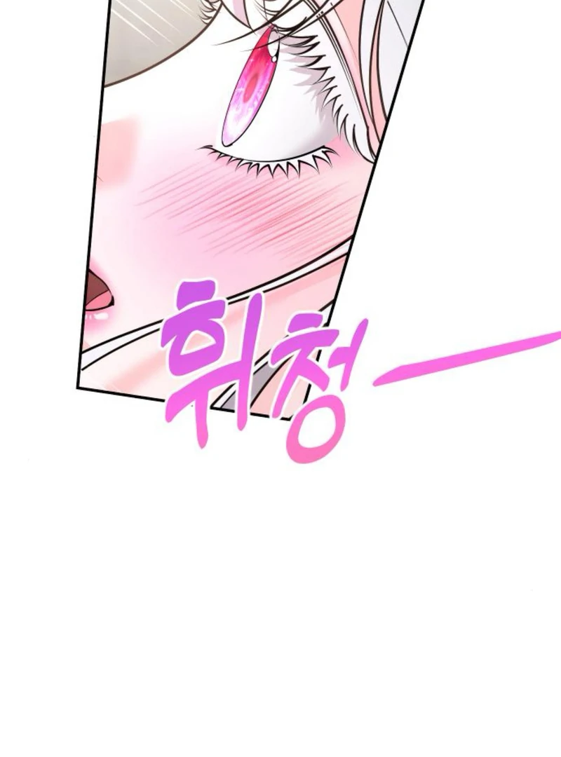 Read Hold Her Tighter So She Wouldn’t Run Away Manga Online