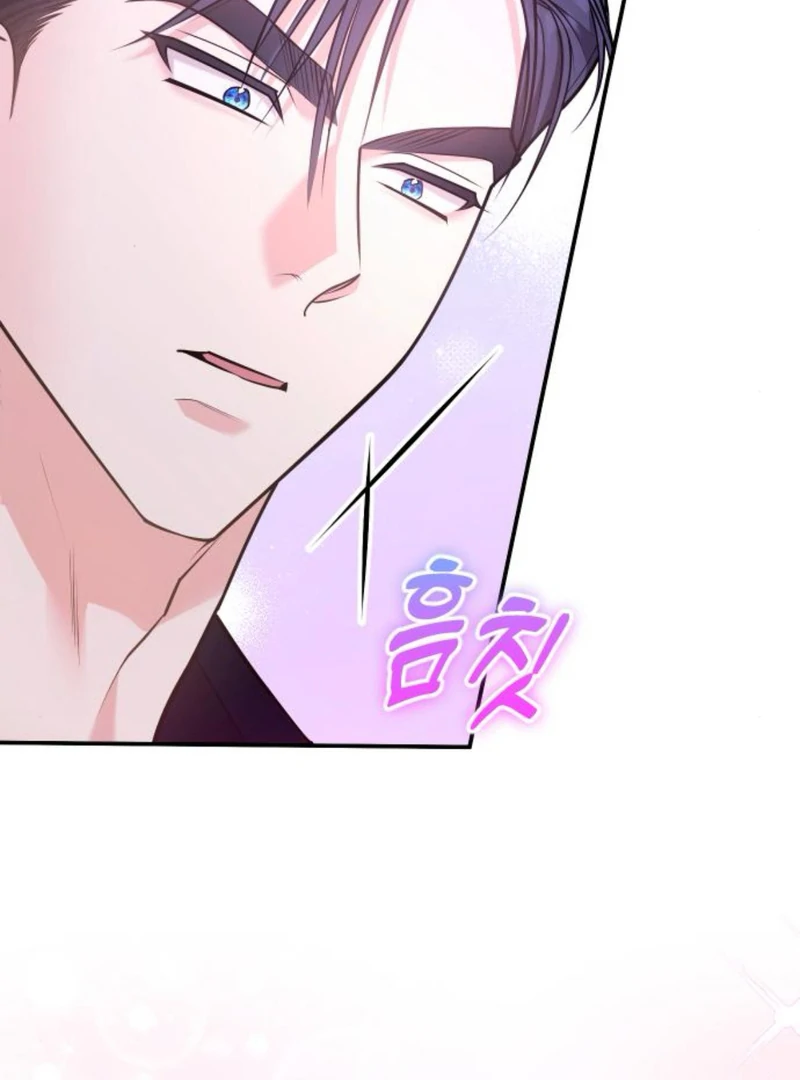 Read Hold Her Tighter So She Wouldn’t Run Away Manga Online