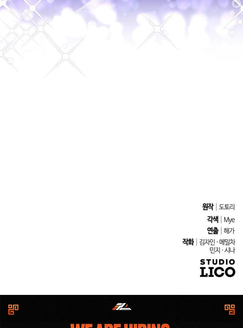 Read Hold Her Tighter So She Wouldn’t Run Away Manga Online