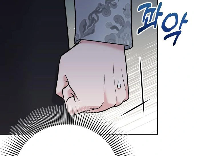 Read Hold Her Tighter So She Wouldn’t Run Away Manga Online